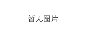 炎炎夏日送清涼，濃濃關懷沁人心 山東大正物業服務集團開展夏季“送清涼”活動